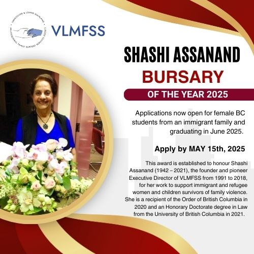 Shashi Assanand Bursary 2025